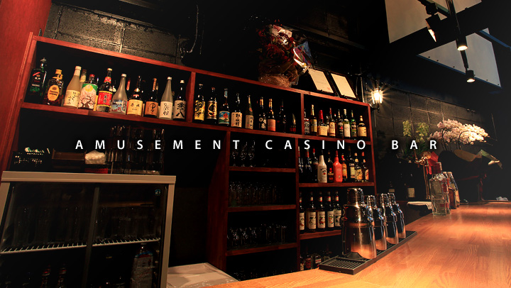 AMUSEMENT CASINO BAR